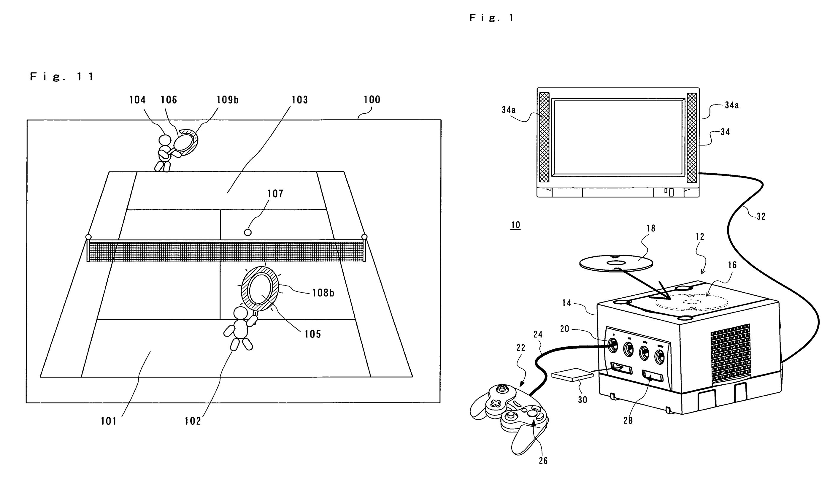 cube motion controller patent copy